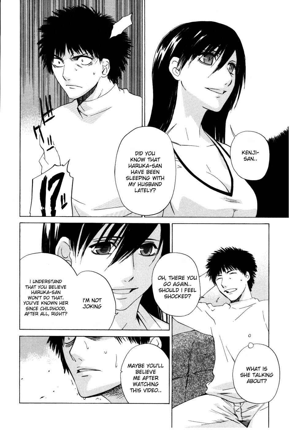 Page 4 Chapter 6 Zettai Renai Shugi