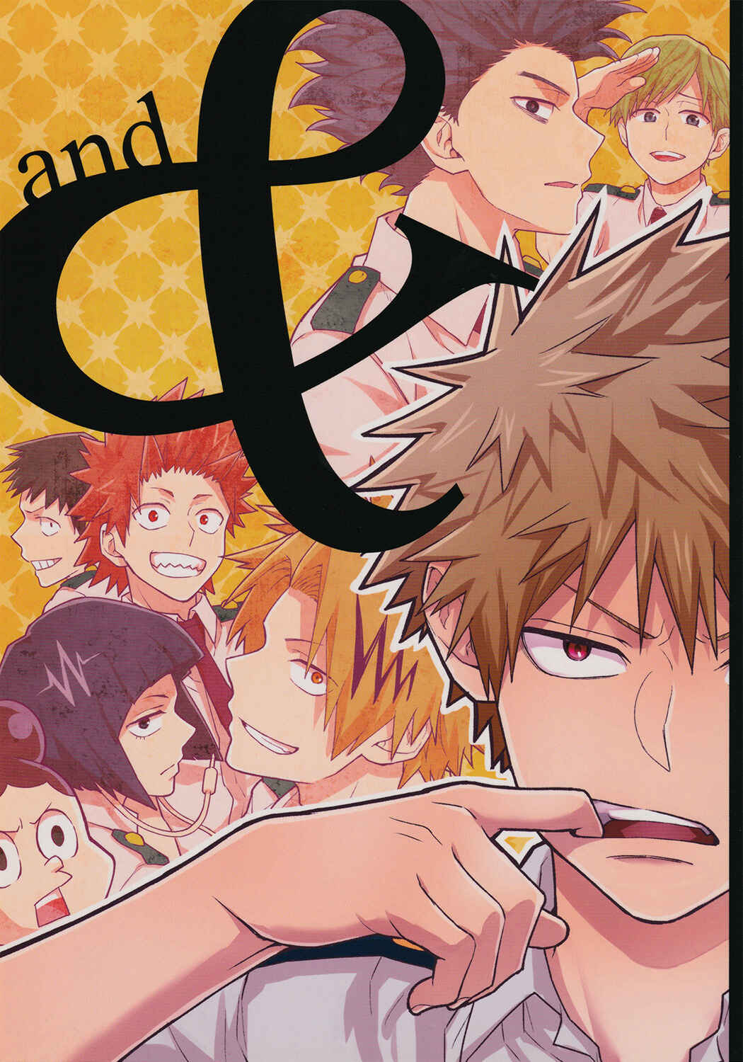 Page 1 Chapter Unknown_bb5a Boku no Hero Academia - &-and- (Doujinshi)