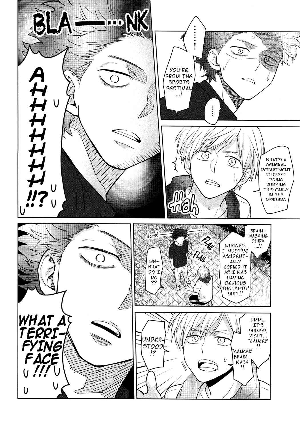 Page 13 Chapter Unknown_bb5a Boku no Hero Academia - &-and- (Doujinshi)