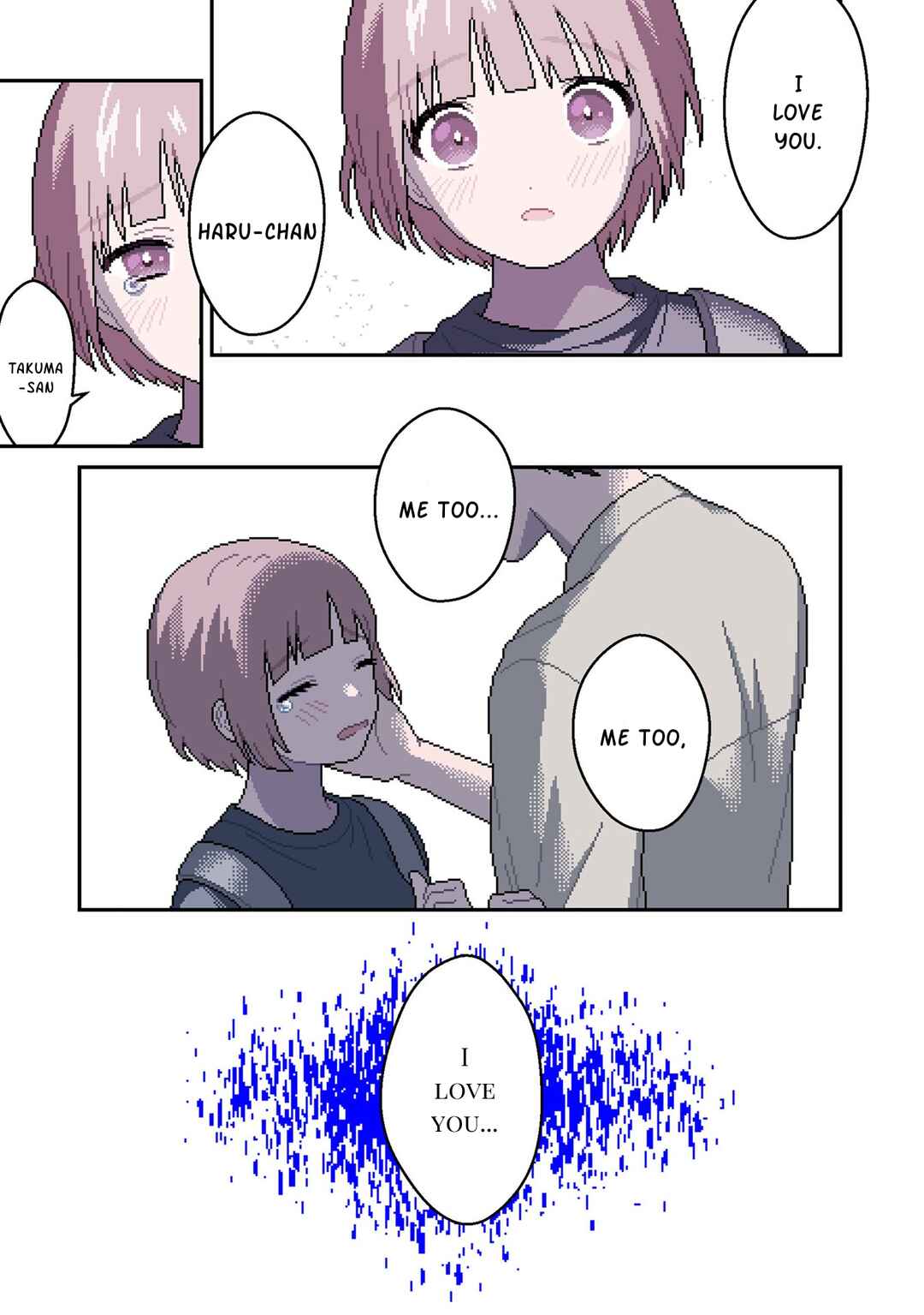 Page 21 Chapter 4 ILY.