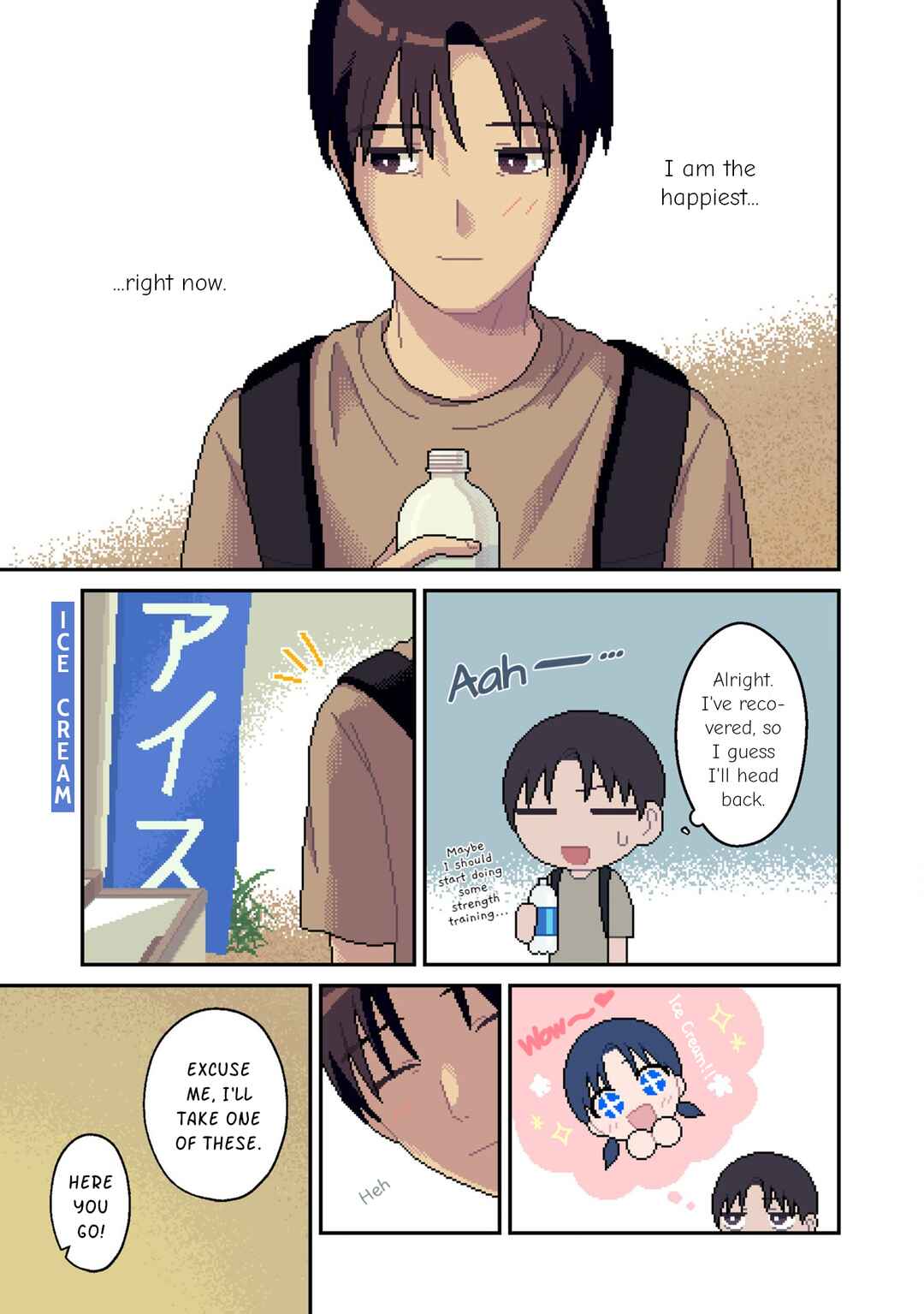 Page 12 Chapter 9 ILY.