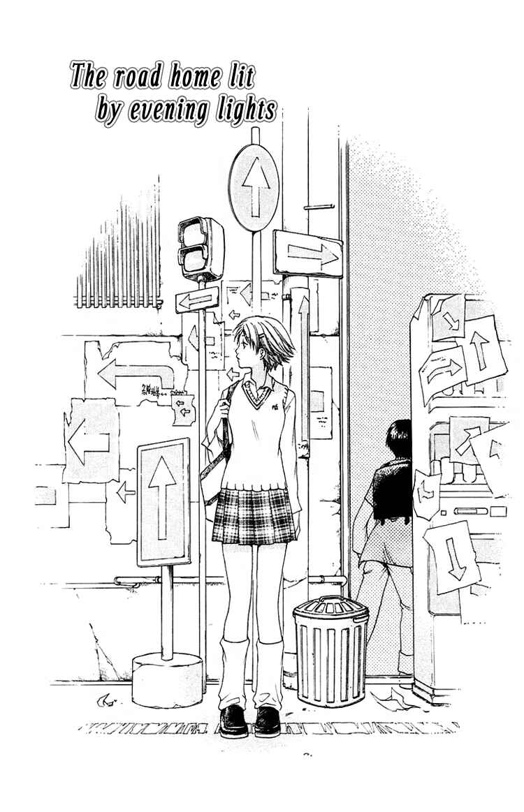 Page 1 Chapter 4.5 The Day She Jumped