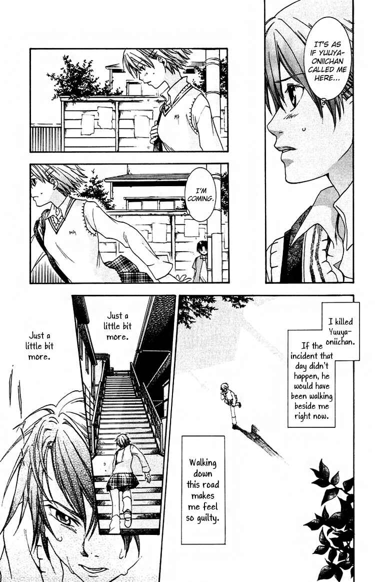 Page 11 Chapter 4.5 The Day She Jumped