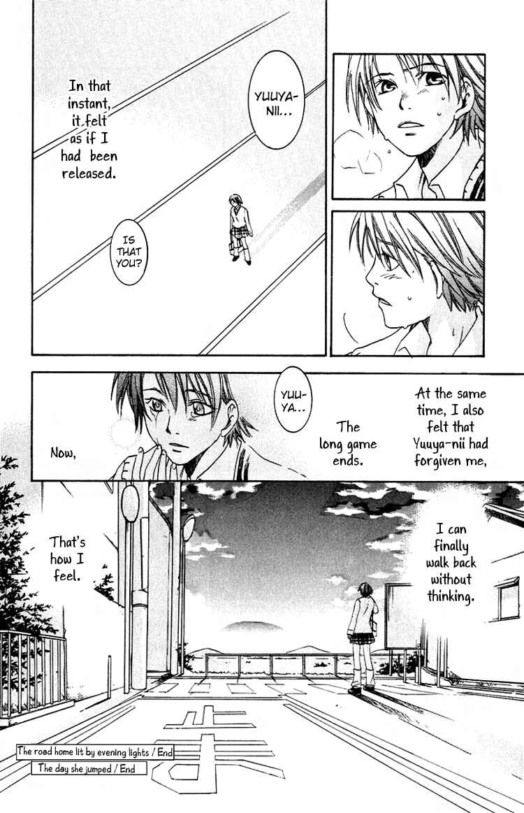 Page 15 Chapter 4.5 The Day She Jumped