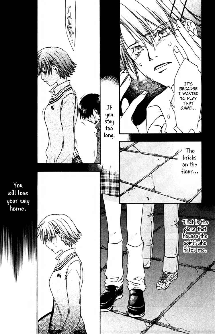 Page 9 Chapter 4.5 The Day She Jumped