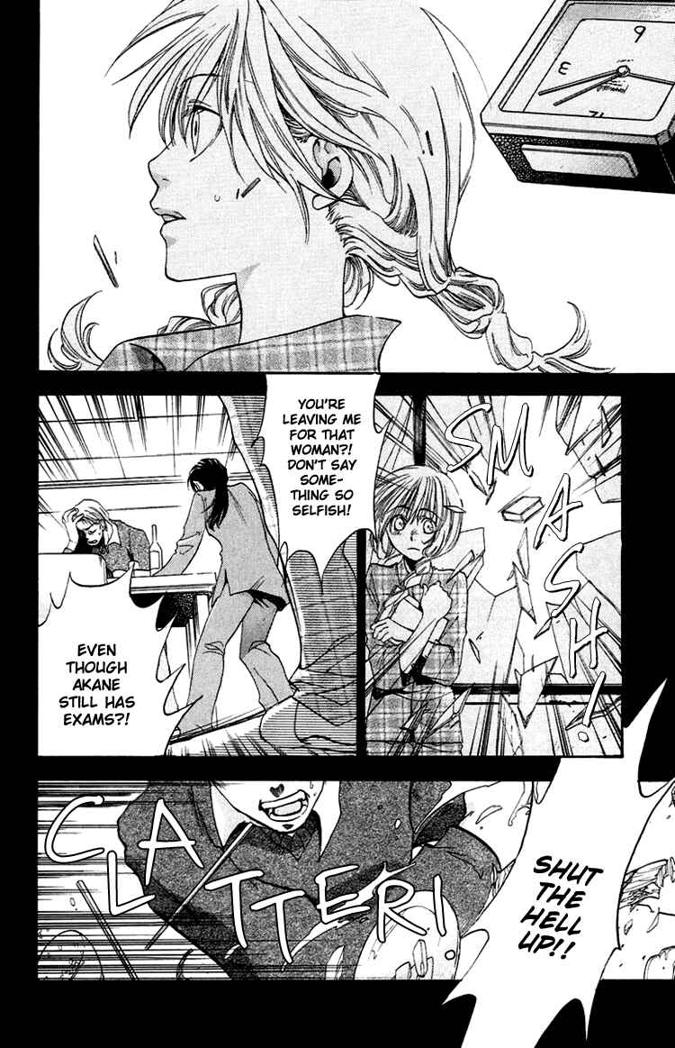 Page 2 Chapter 2 The Day She Jumped