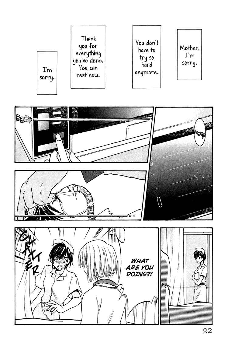 Page 38 Chapter 2 The Day She Jumped