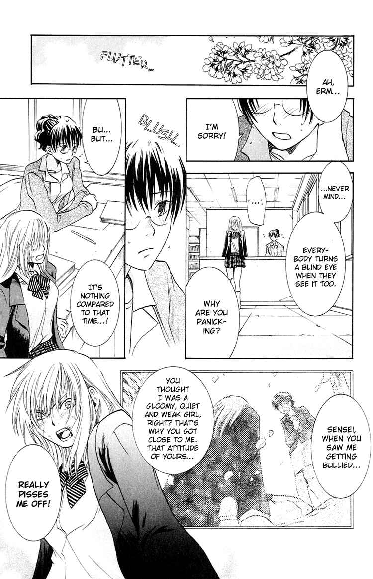 Page 19 Chapter 4 The Day She Jumped