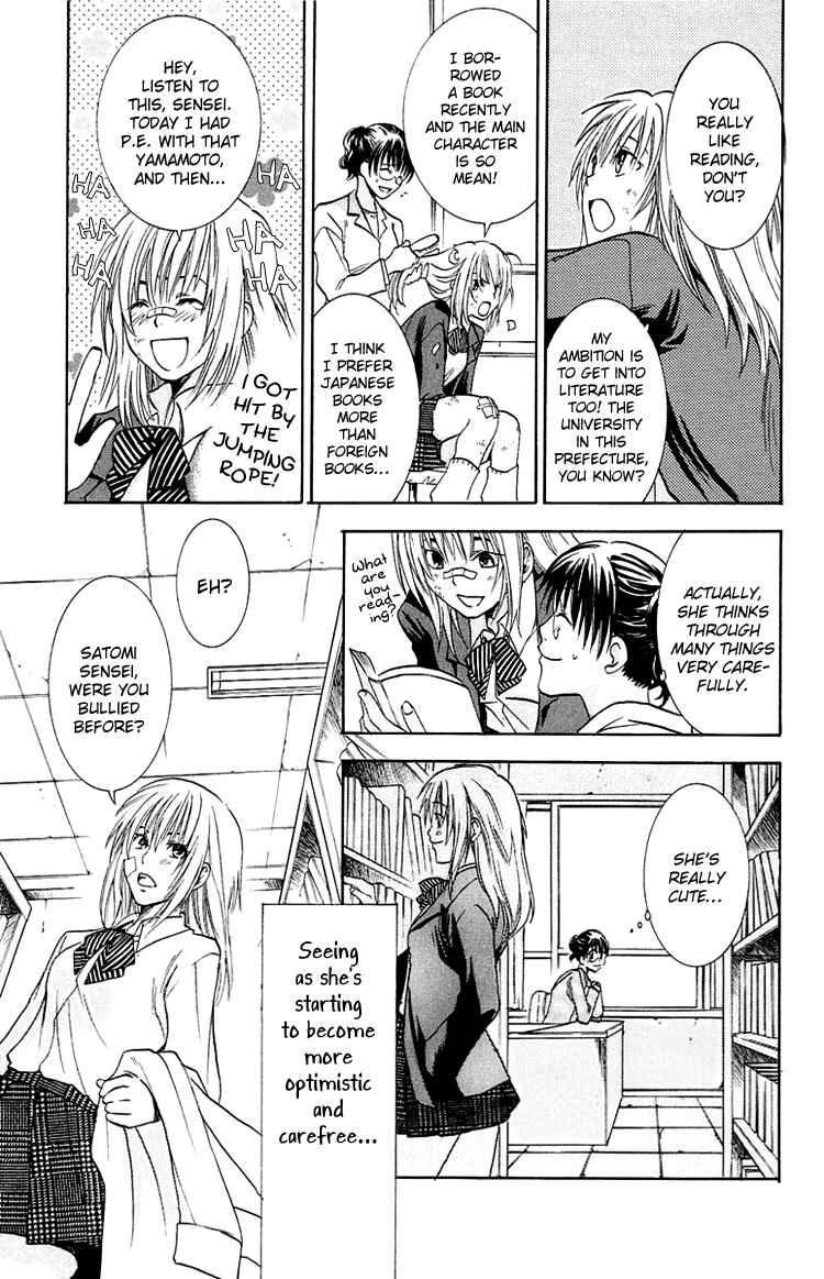 Page 23 Chapter 4 The Day She Jumped