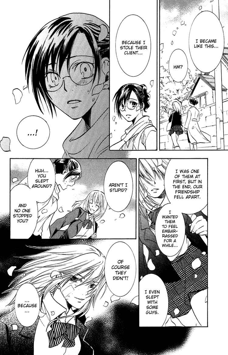 Page 26 Chapter 4 The Day She Jumped