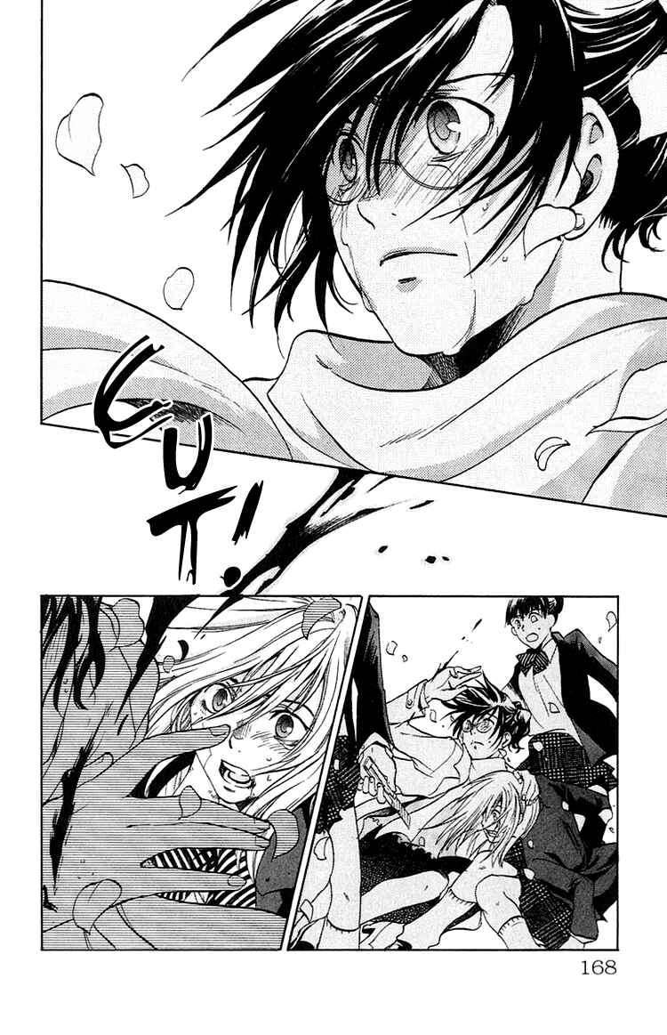 Page 34 Chapter 4 The Day She Jumped