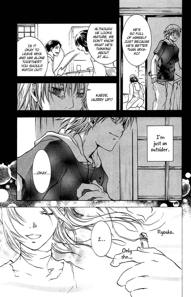 Page 15 Chapter 3 The Day She Jumped