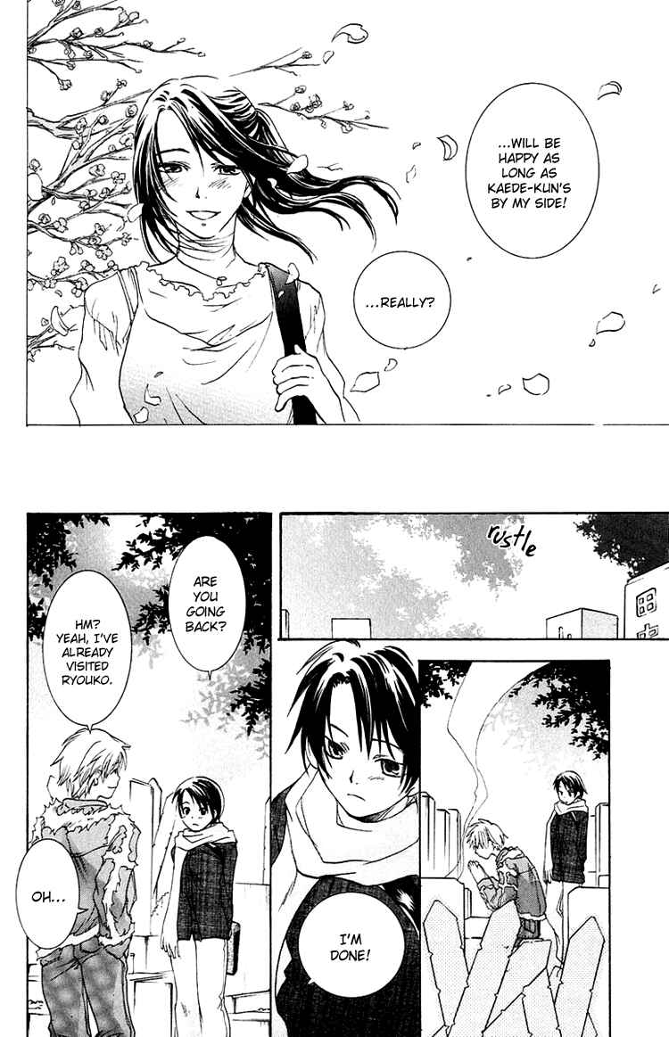 Page 16 Chapter 3 The Day She Jumped
