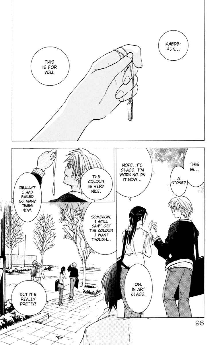 Page 2 Chapter 3 The Day She Jumped