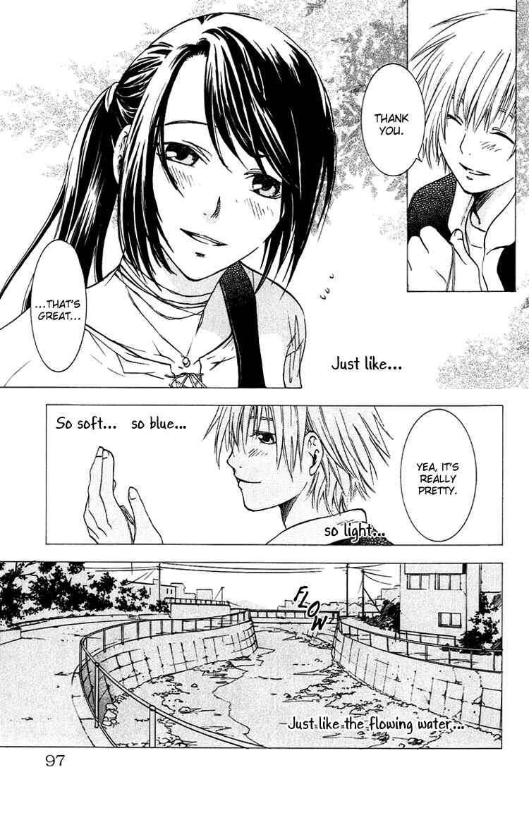 Page 3 Chapter 3 The Day She Jumped