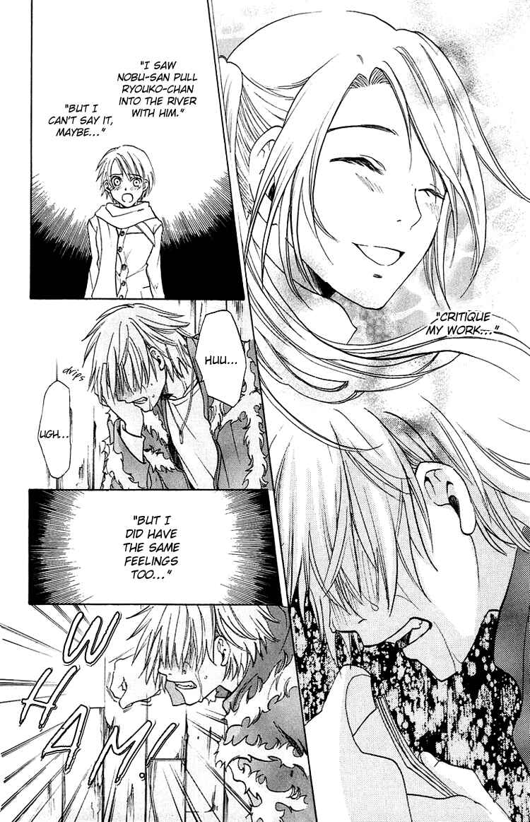 Page 32 Chapter 3 The Day She Jumped