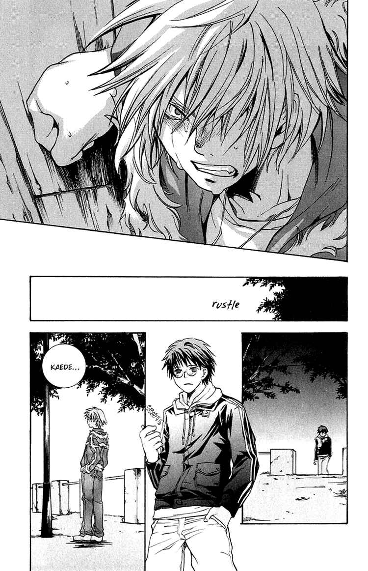 Page 33 Chapter 3 The Day She Jumped
