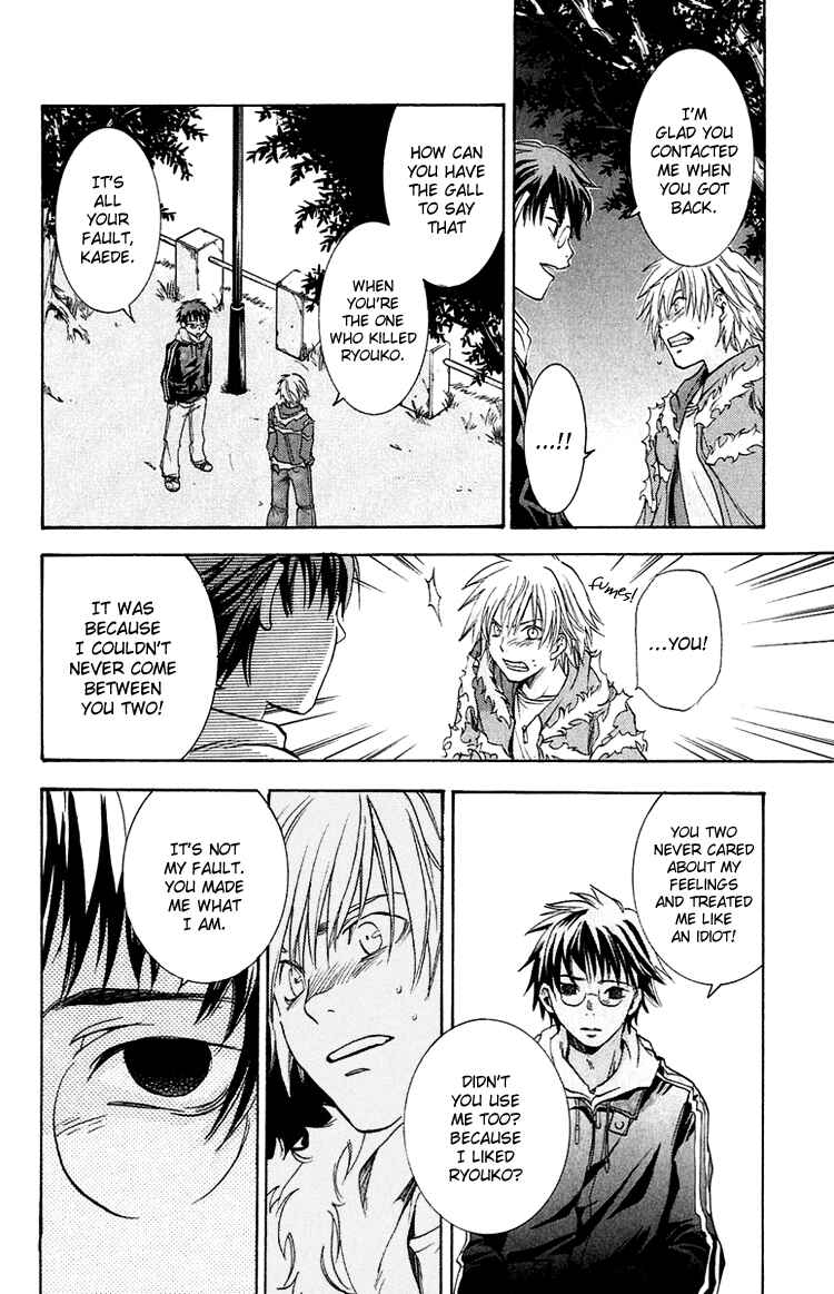 Page 34 Chapter 3 The Day She Jumped