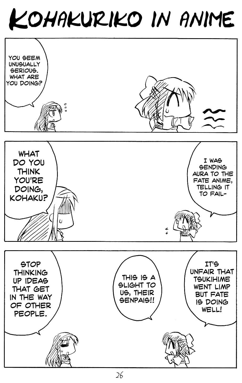 Page 1 Chapter 5 Tsukihime - Kohakuriko (Doujinshi)