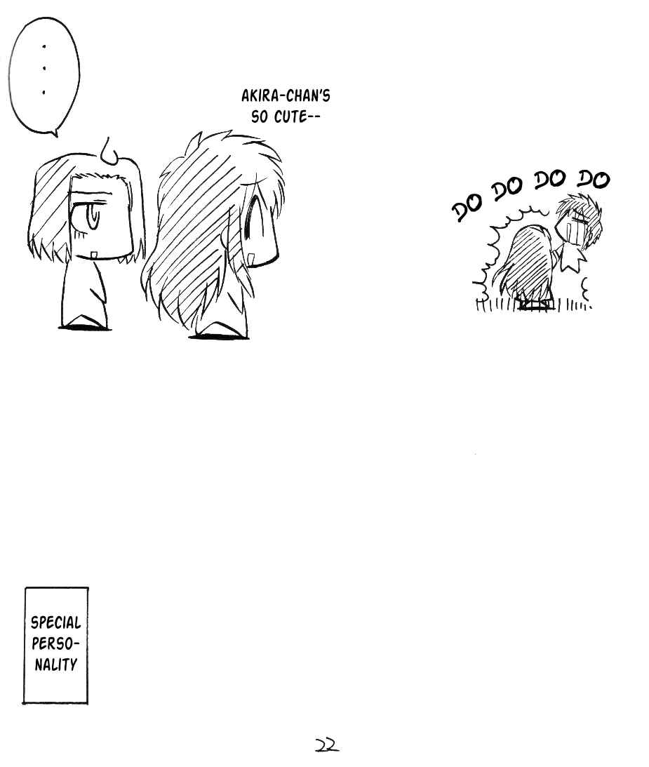 Page 2 Chapter 5 Tsukihime - Kohakuriko (Doujinshi)