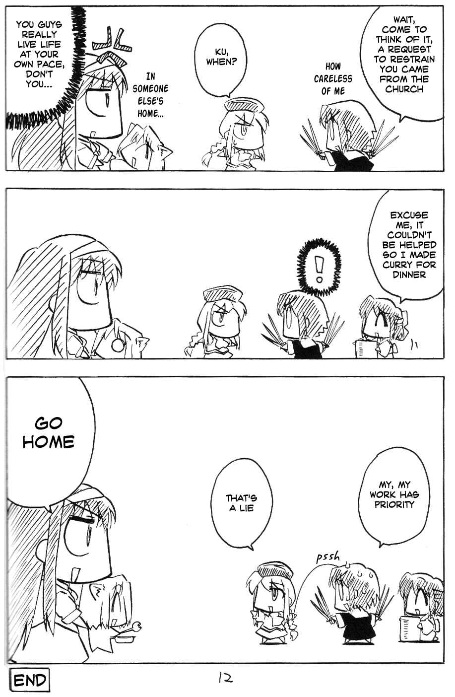 Page 11 Chapter 1 Tsukihime - Kohakuriko (Doujinshi)