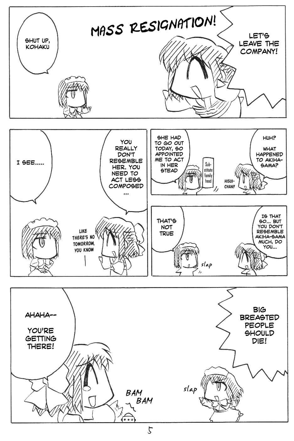 Page 4 Chapter 1 Tsukihime - Kohakuriko (Doujinshi)