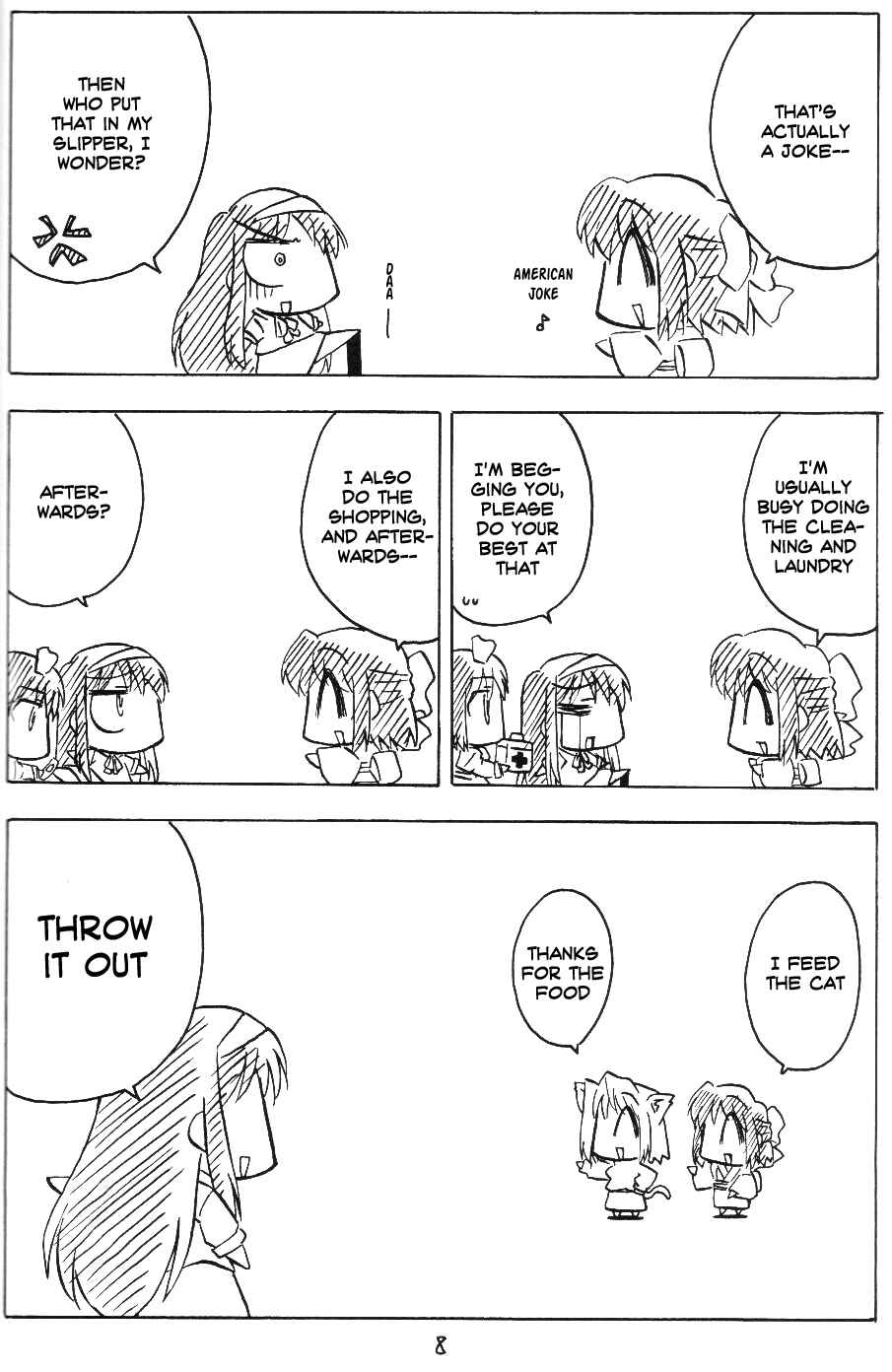 Page 7 Chapter 1 Tsukihime - Kohakuriko (Doujinshi)