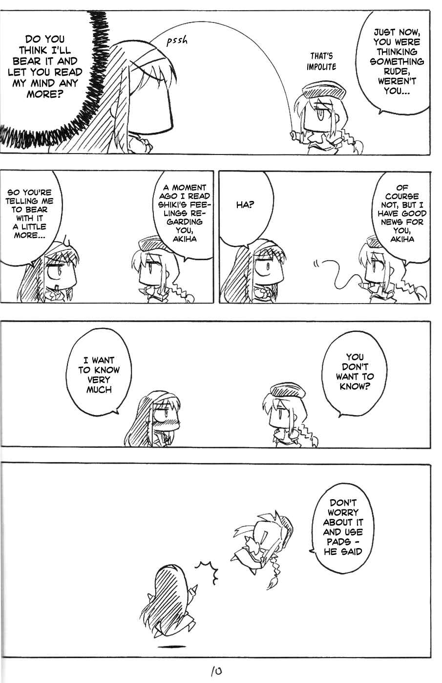 Page 9 Chapter 1 Tsukihime - Kohakuriko (Doujinshi)