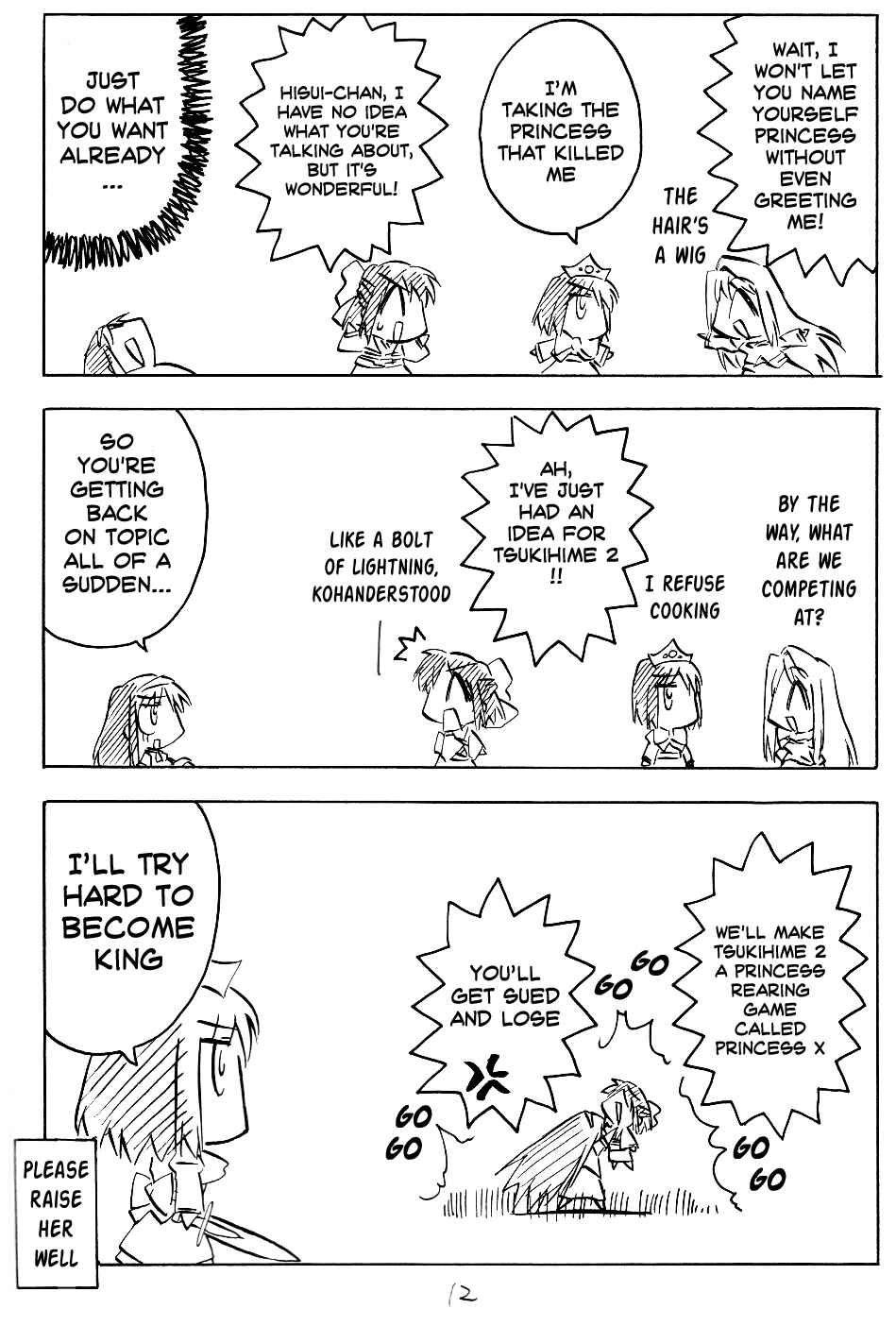 Page 11 Chapter 1 Tsukihime - Kohakuriko (Doujinshi)