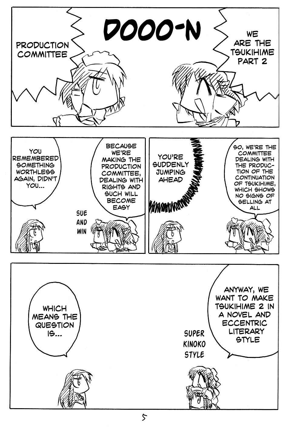 Page 4 Chapter 1 Tsukihime - Kohakuriko (Doujinshi)