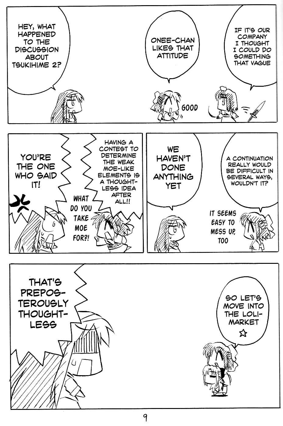 Page 8 Chapter 1 Tsukihime - Kohakuriko (Doujinshi)