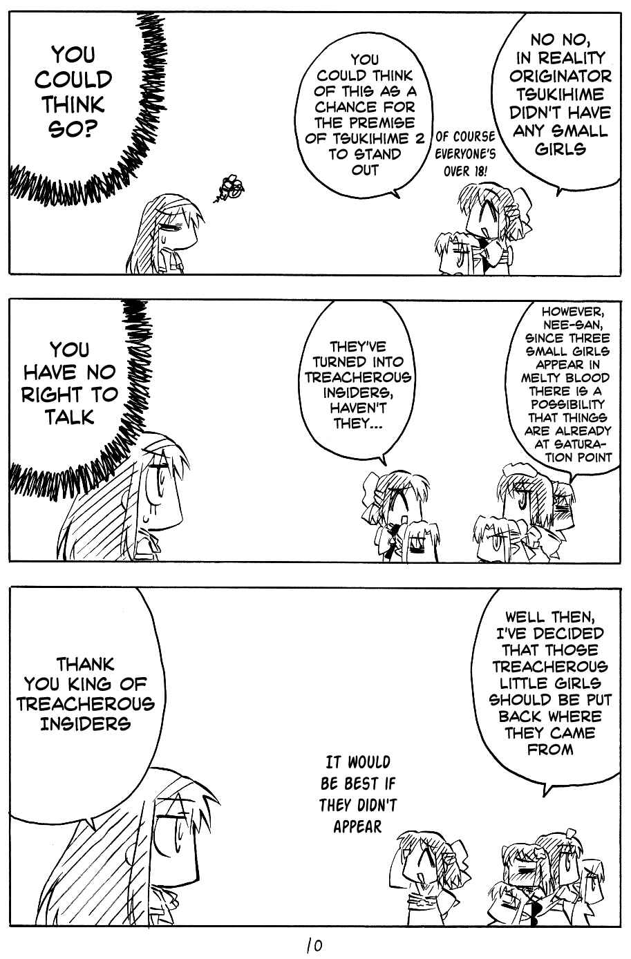 Page 9 Chapter 1 Tsukihime - Kohakuriko (Doujinshi)