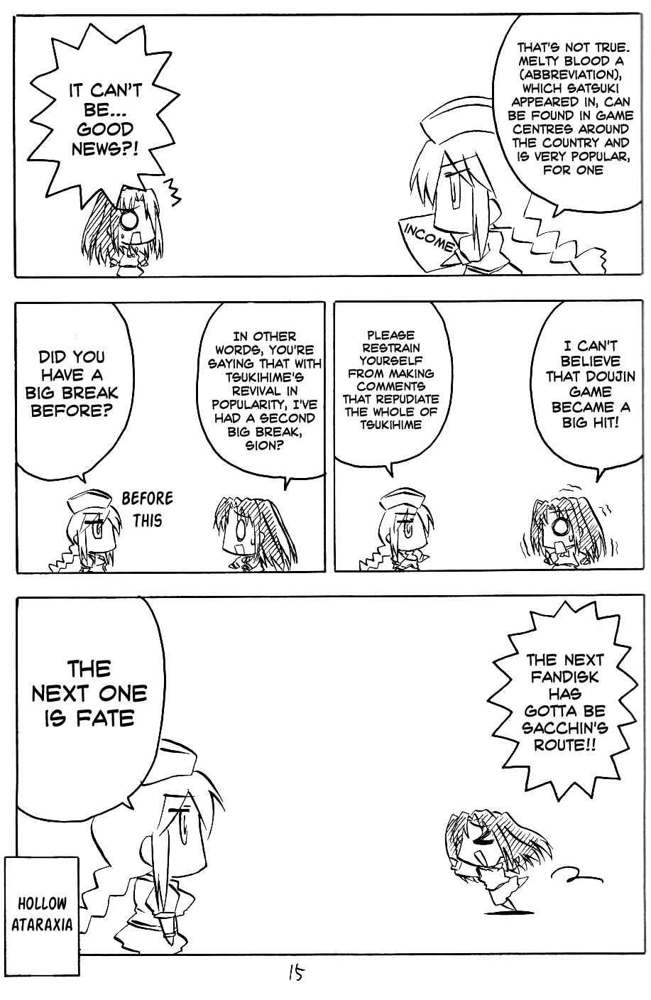 Page 2 Chapter 2 Tsukihime - Kohakuriko (Doujinshi)