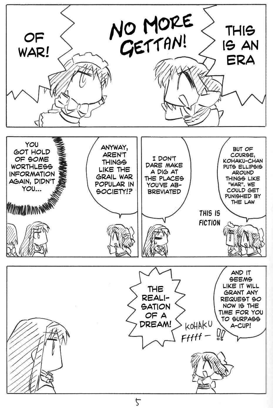 Page 5 Chapter 1 Tsukihime - Kohakuriko (Doujinshi)