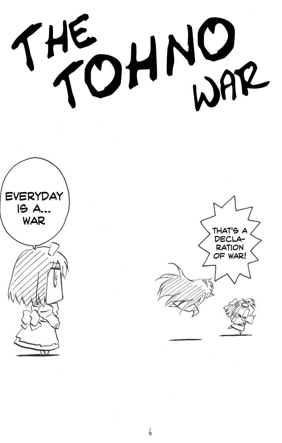 Page 6 Chapter 1 Tsukihime - Kohakuriko (Doujinshi)