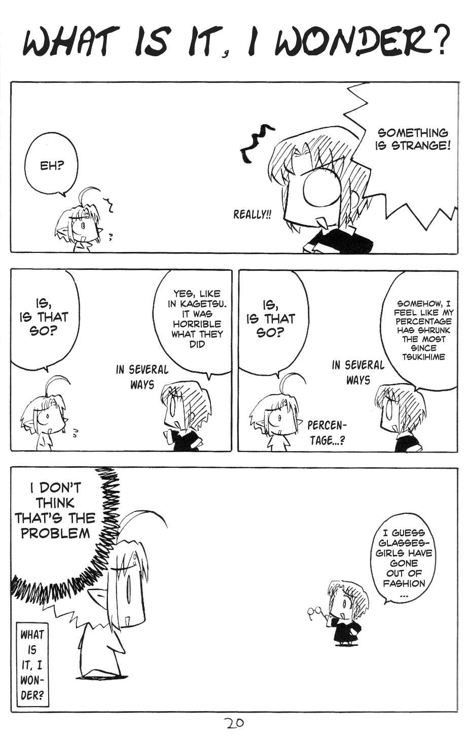 Page 1 Chapter 6 Tsukihime - Kohakuriko (Doujinshi)