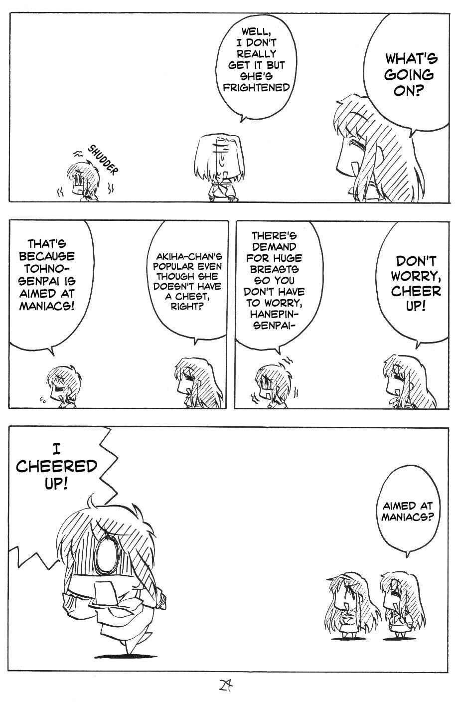 Page 2 Chapter 4 Tsukihime - Kohakuriko (Doujinshi)