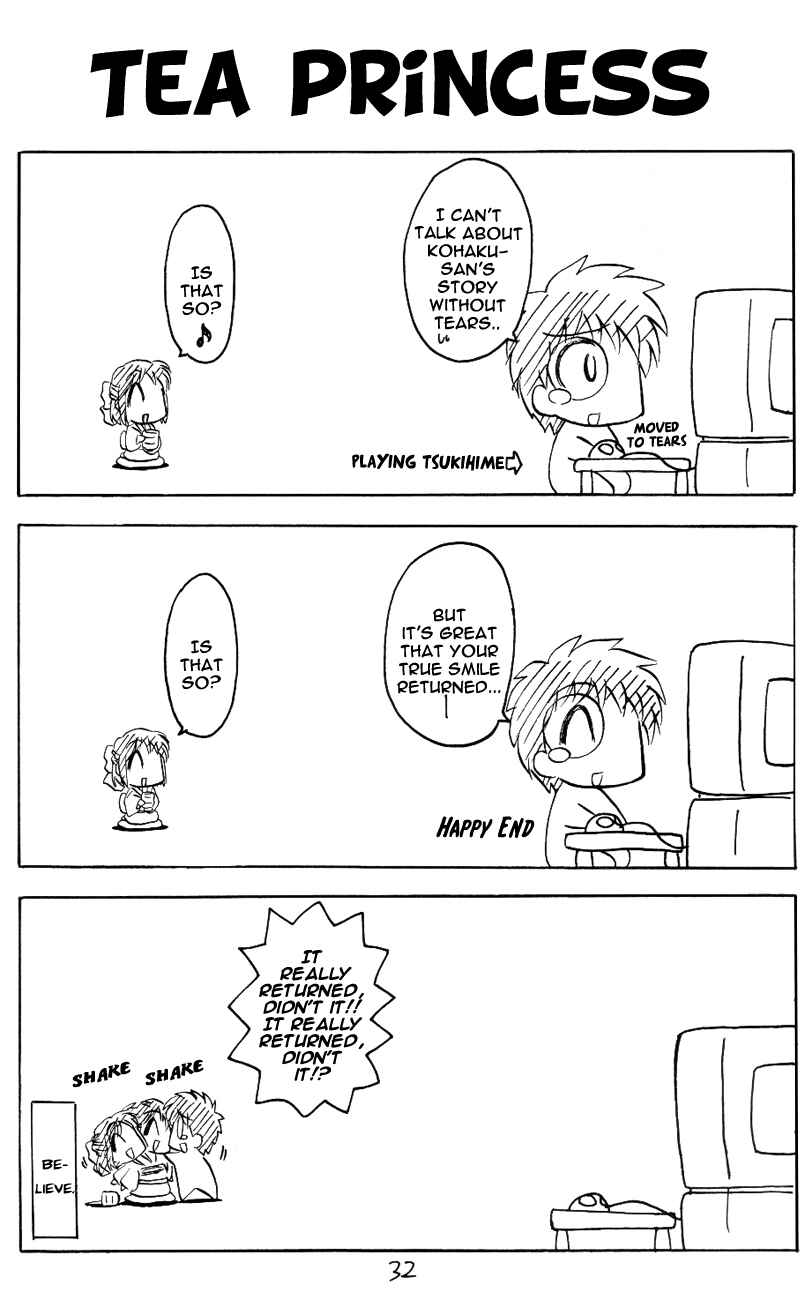 Page 1 Chapter 9 Tsukihime - Kohakuriko (Doujinshi)