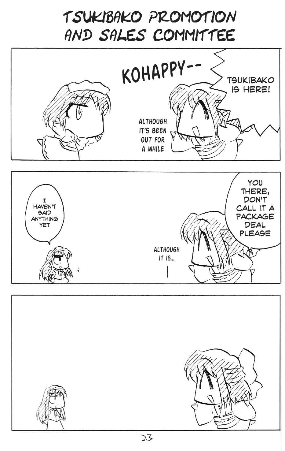 Page 1 Chapter 8 Tsukihime - Kohakuriko (Doujinshi)