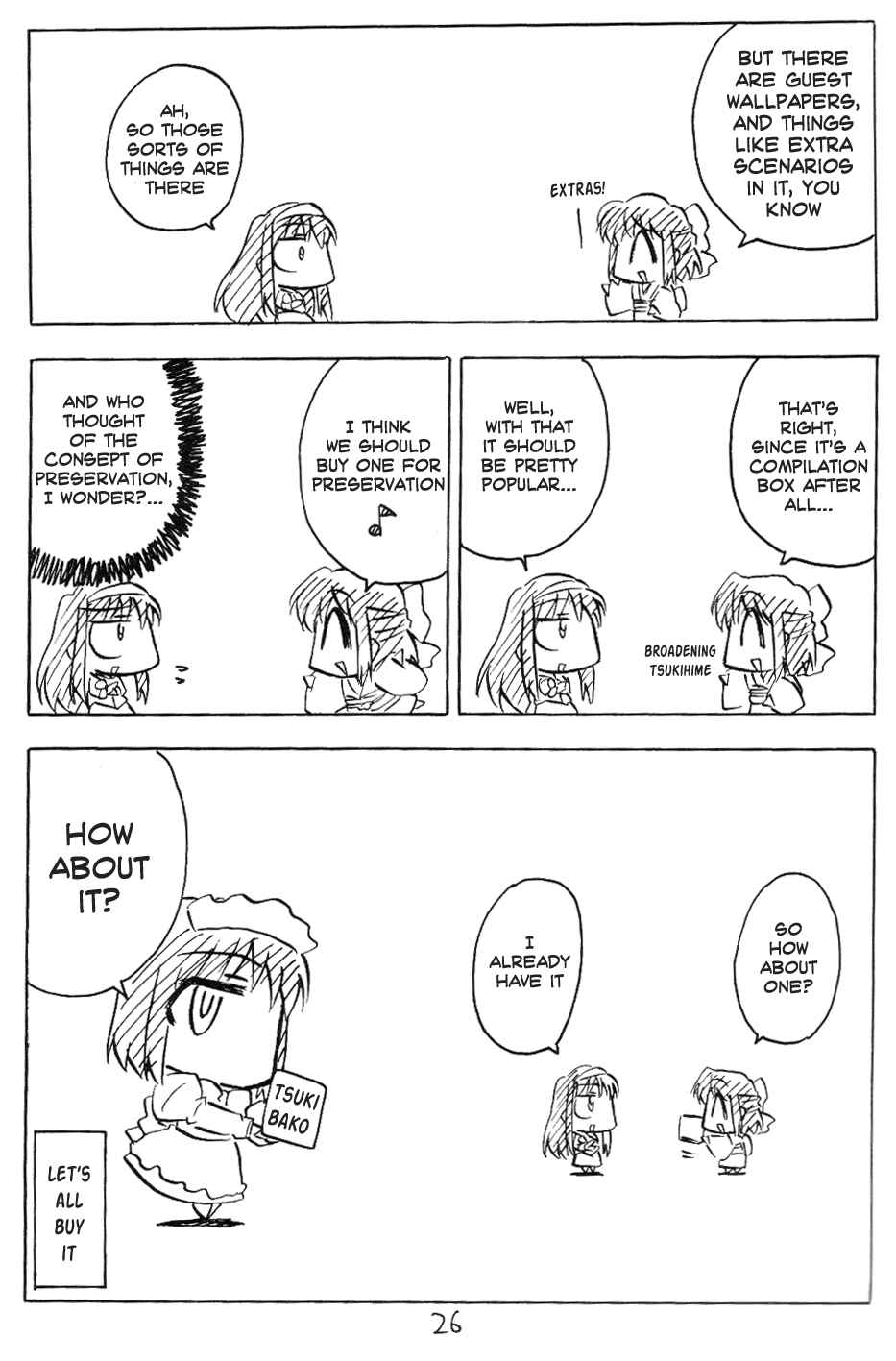 Page 4 Chapter 8 Tsukihime - Kohakuriko (Doujinshi)