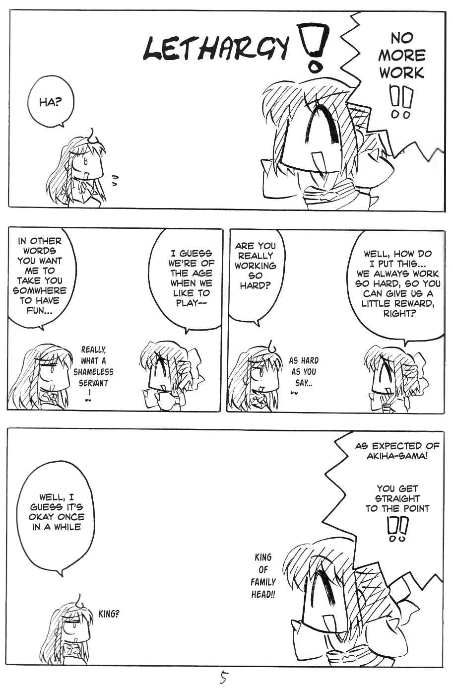 Page 4 Chapter 1 Tsukihime - Kohakuriko (Doujinshi)