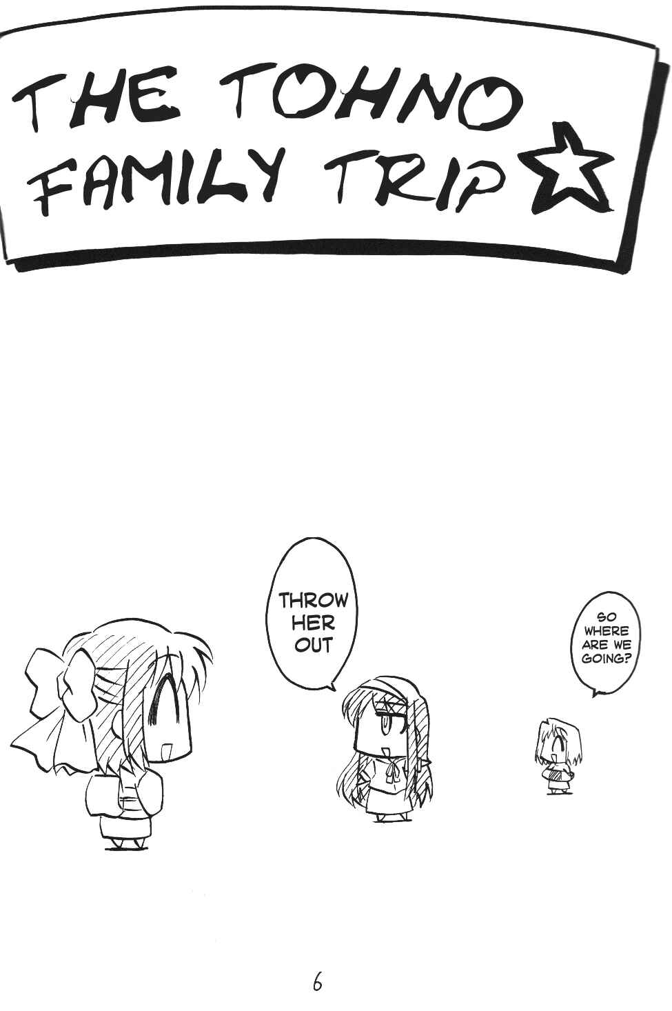 Page 5 Chapter 1 Tsukihime - Kohakuriko (Doujinshi)