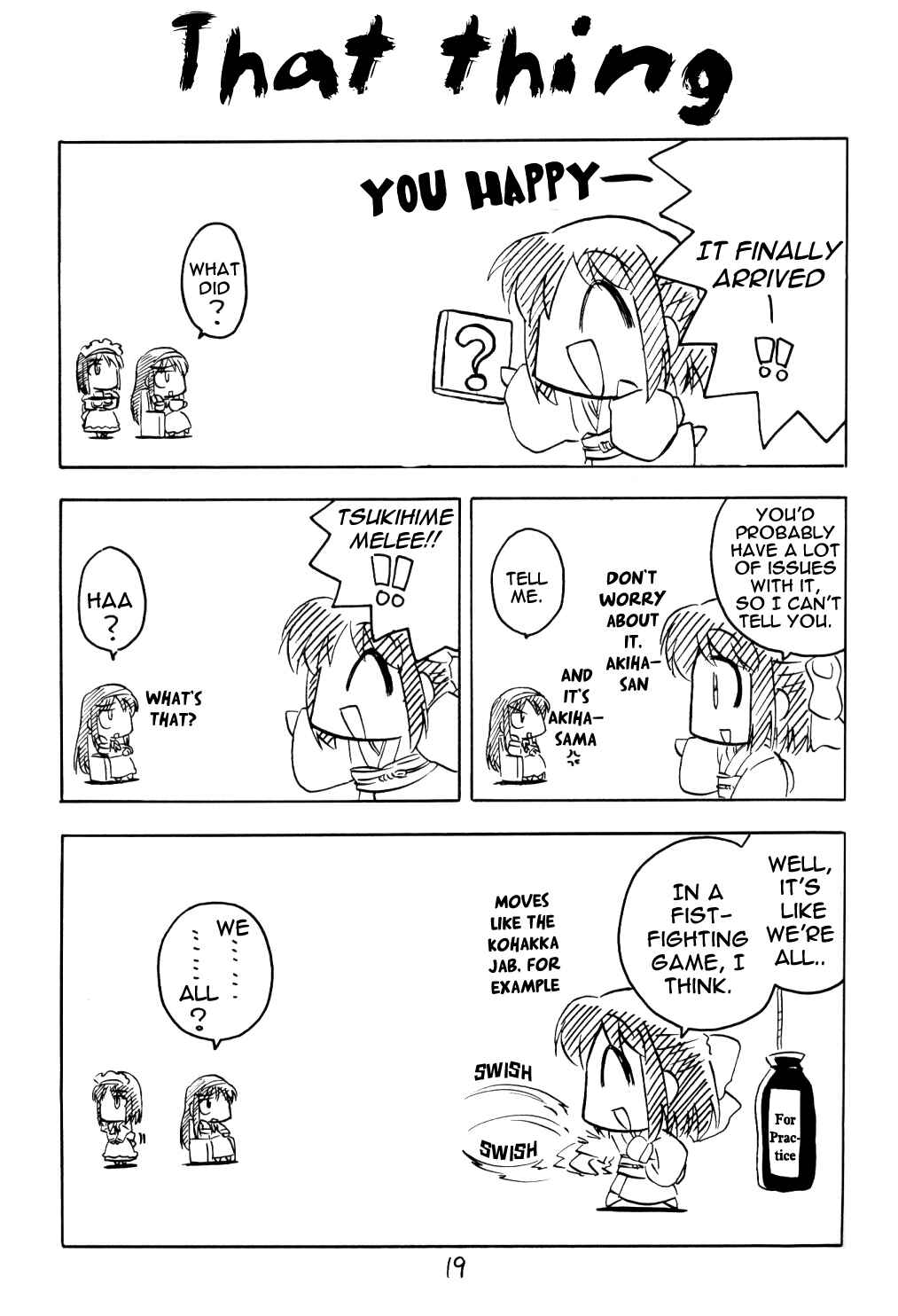 Page 1 Chapter 4 Tsukihime - Kohakuriko (Doujinshi)