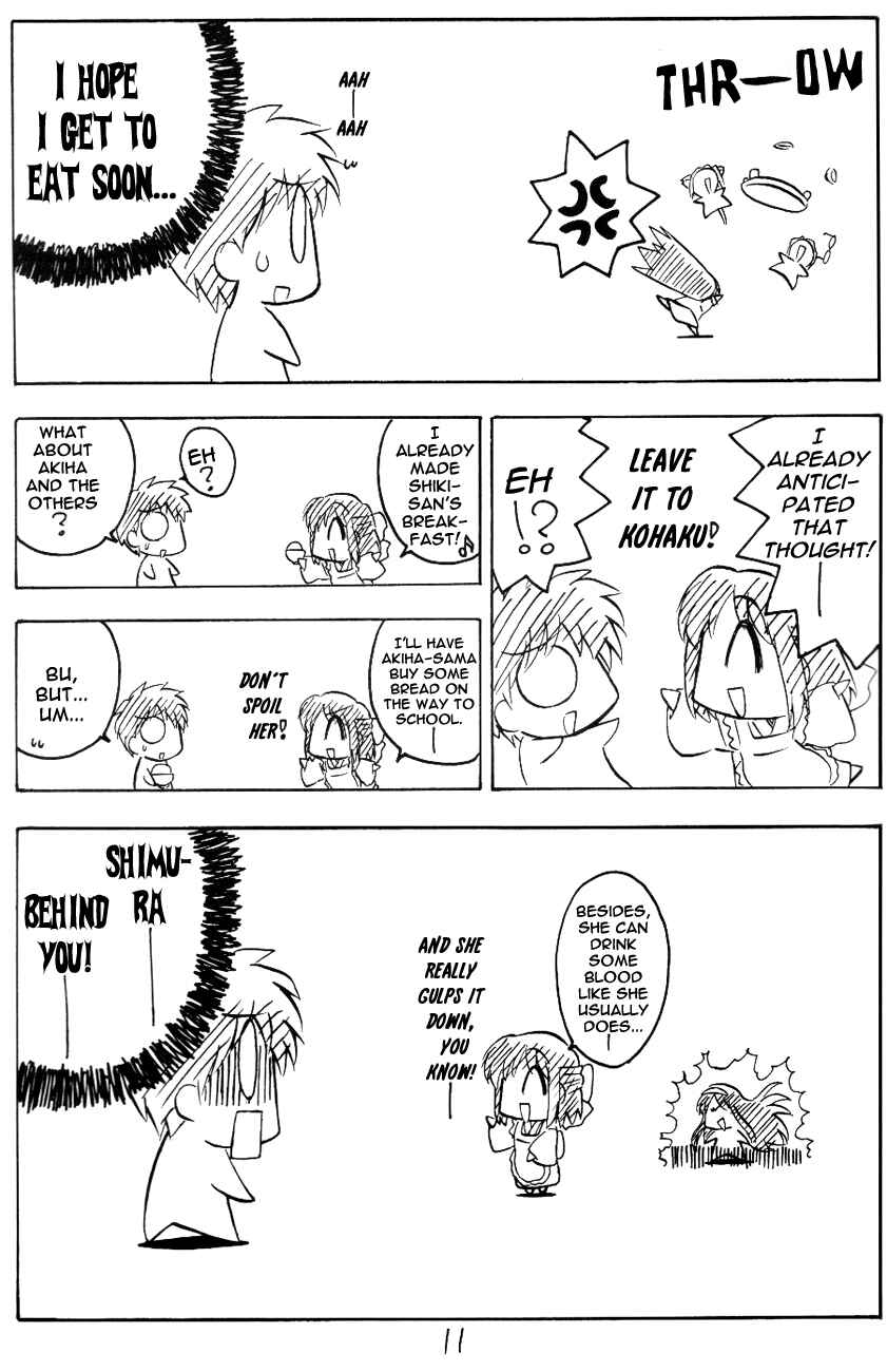 Page 10 Chapter 1 Tsukihime - Kohakuriko (Doujinshi)