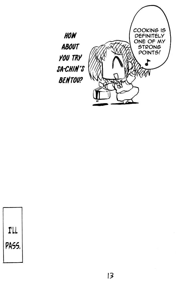 Page 12 Chapter 1 Tsukihime - Kohakuriko (Doujinshi)