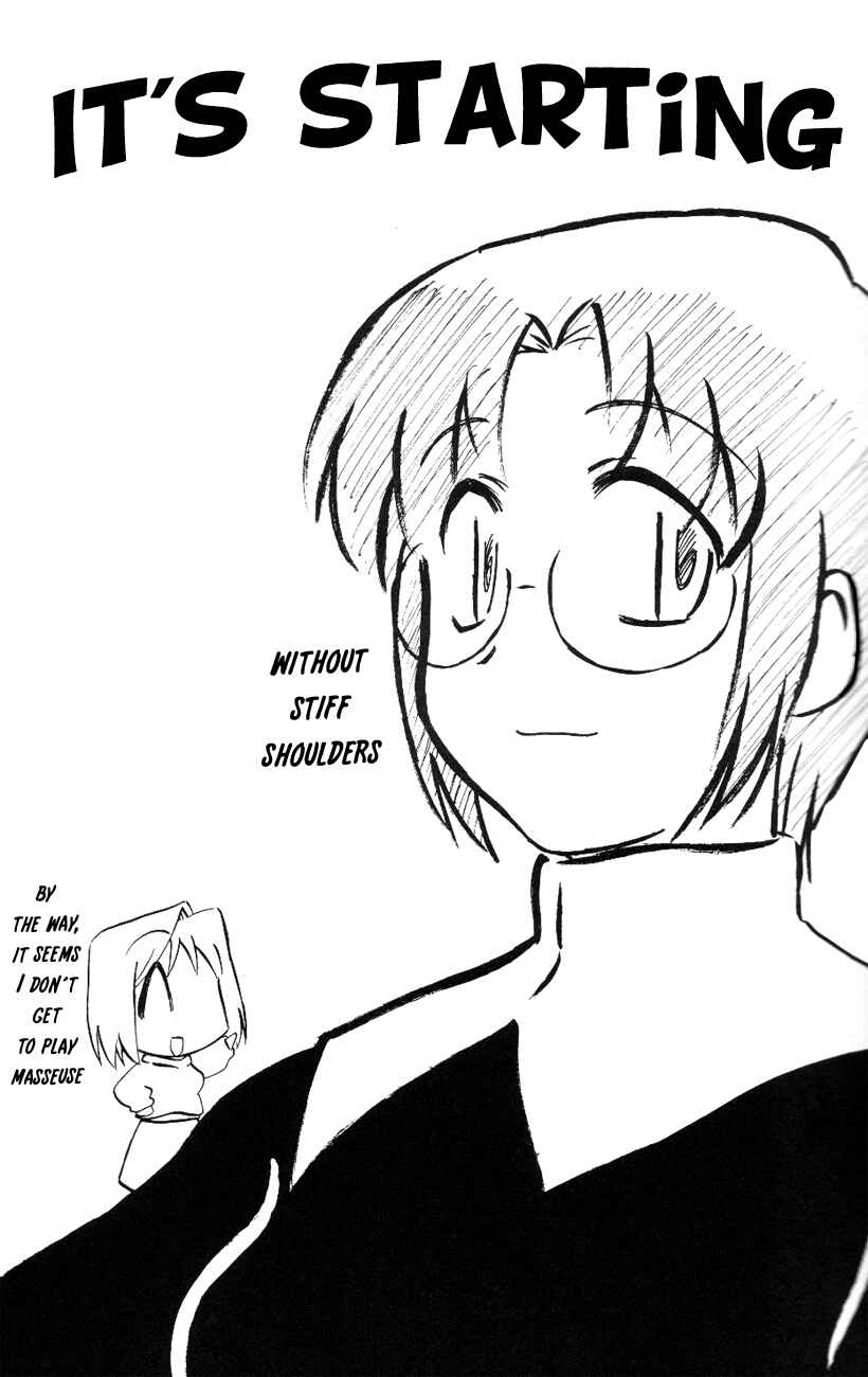 Page 2 Chapter 1 Tsukihime - Kohakuriko (Doujinshi)
