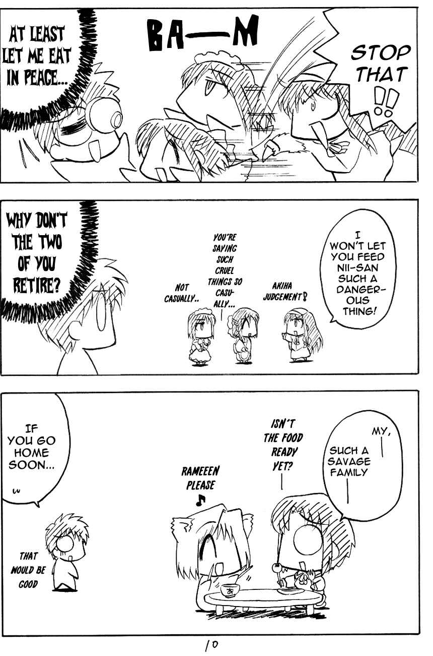 Page 9 Chapter 1 Tsukihime - Kohakuriko (Doujinshi)