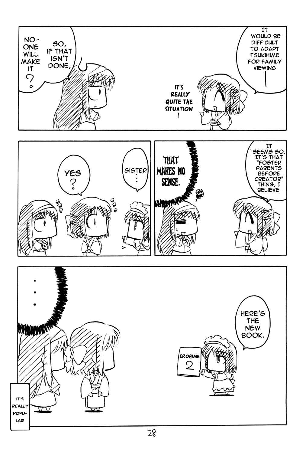 Page 4 Chapter 7 Tsukihime - Kohakuriko (Doujinshi)