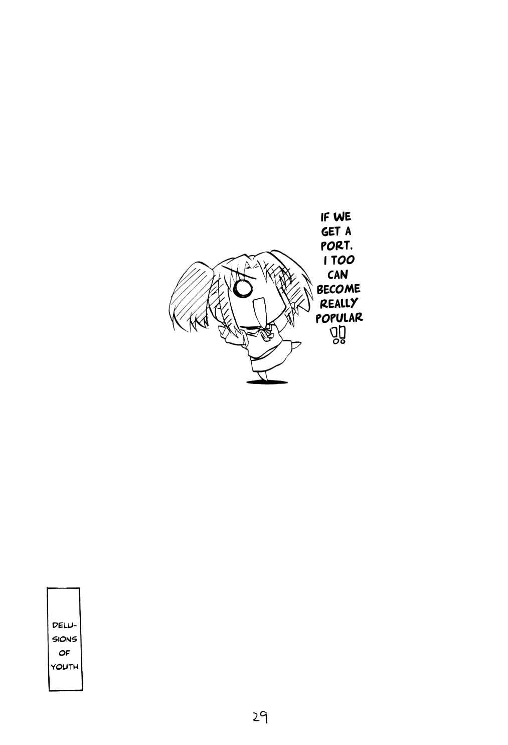 Page 5 Chapter 7 Tsukihime - Kohakuriko (Doujinshi)