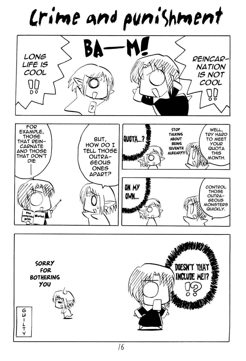 Page 1 Chapter 2 Tsukihime - Kohakuriko (Doujinshi)